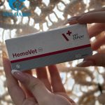 مکمل خونساز سگ HEMOVET برند VetExpert | تولید هموگلوبین