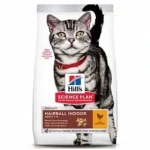 غذای خشک گربه هیلز کنترل گلوله مویی و تقویت سلامت پوست و مو | Hairball & Perfect Coat Hairball & Perfect Coat Adult Dry Cat Food with Chicken Hill’s Science Plan