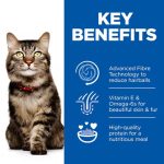 غذای خشک گربه هیلز کنترل گلوله مویی و تقویت سلامت پوست و مو | Hairball & Perfect Coat Hairball & Perfect Coat Adult Dry Cat Food with Chicken Hill’s Science Plan - تصویر 2