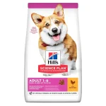 غذای خشک سگ بالغ نژاد کوچک هیلز مدل(Hills Mini Adult Chicken) طعم مرغ 1.5 کیلوگرم
