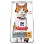 غذای خشک هیلز گربه عقیم‌شده Hill’s Science Plan Sterilised Adult Cat | طعم مرغ ( 1.5کیلوگرم) Hill’s Science Plan Sterilised Adult Cat Food