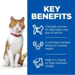 غذای خشک هیلز گربه عقیم‌شده Hill’s Science Plan Sterilised Adult Cat | طعم مرغ ( 1.5کیلوگرم) Hill’s Science Plan Sterilised Adult Cat Food - تصویر 2